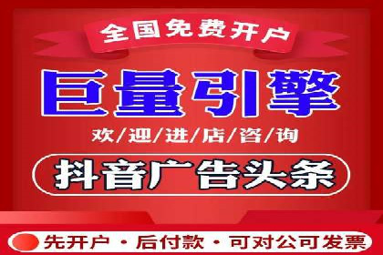 百度推广费用案例：成功案例分析及启示